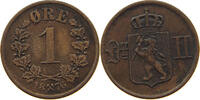 NORWAY ÖRE Oscar II. (1872-1907) -