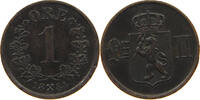 NORWAY ÖRE Oscar II. (1872-1907) -