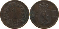 NORWAY ÖRE Oscar II. (1872-1907) -
