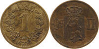 NORWAY ÖRE Oscar II. (1872-1907) -
