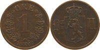 NORWAY ÖRE Oscar II. (1872-1907) -