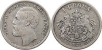 SWEDEN KRONA Oscar II. (1872-1907) -