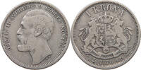 SWEDEN KRONA Oscar II. (1872-1907) -