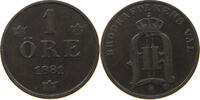 SWEDEN ÖRE Oscar II. (1872-1907) -