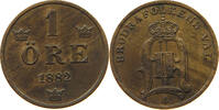 SWEDEN ÖRE Oscar II. (1872-1907) -