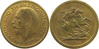 GREECE TOKEN Paul (1947-1964) -
