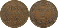 INDIA PRINCELY STATES HYDERABAD 2 PAI -