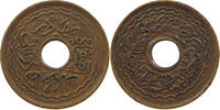 INDIA PRINCELY STATES HYDERABAD 2 PAI -