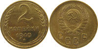 RUSSIA 2 KOPEKS -