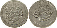 TURKEY OTTOMAN AKCE PARA Selim III. (1789-1807) -