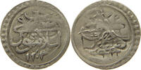 TURKEY OTTOMAN AKCE PARA Selim III. (1789-1807) -