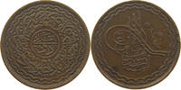 INDIA PRINCELY STATES HYDERABAD 2 PAI -