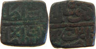 INDIA JALUS -