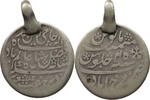 INDIA 1/2 RUPEE -