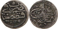 TURKEY OTTOMAN AKCE PARA Ahmed III. (1703-1730) -