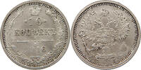 Russland 10 Kopeken Nikolaus II. (1894-1917) (weak strike) -