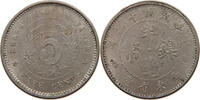 CHINA 5 CENTS KWANGTUNG -
