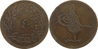 TURKEY OTTOMAN 40 PARA Abdul Aziz (1861-1876) -
