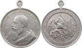 DEUTSCHES REICH MEDAILLE FRIEDRICH GROSSHERZOG VON BAYERN 1852-1902 -