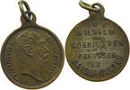 DEUTSCHES REICH JETON Wilhelm I. (1861-1888) -