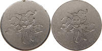 BRD JETON -