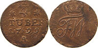 BRANDENBURG PREUSSEN 1/4 STÜBER Friedrich Wilhelm III. (1797-1840) -