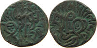 AFGHANISTAN AE SAMANTA DEVA Circa 850-1000. Kabul -