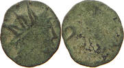 ROME EMPIRE MINIMUS Tetricus I. (271-274) -