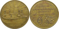 ARGENTINA MEDAL BRITISH COMMUNITY CITY OF BAHIA BLANCA CENTENARY -