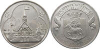 DENMARK MEDAL HORSENS INDUSTRIAL EXHIBITION -