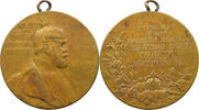KAISERREICH MEDAILLE Wilhelm I. (1861-1888) ZUM 100 JÄHRIGEN GEBURTSTAG -