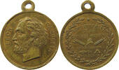 FRANCE MEDAL LÉON GAMBETTA / GOUVERNEMENT DE LA DÉFENSE NATION -
