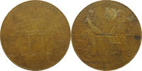 FRANCE MEDAL MONNAIE DE PARIS, PATEY -