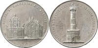 ITALY TORINO MEDAL TORINO 1883 CIOCCHETTI Ossario di Solferino -