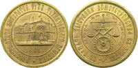 RUSSIA EMPIRE MEDAL -