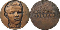 USSR MEDAL LENIN -