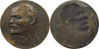 USSR MEDAL LENIN -