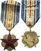 USSR ORDER -