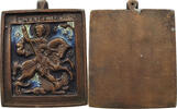 RUSSIA PLAQUETTE ST. GEORGE AND DRAGON ENAMELED -
