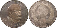USSR MEDAL LENIN -
