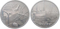 USSR MEDAL -