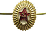 USSR BADGE -