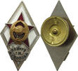 USSR BADGE -
