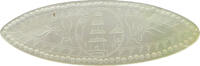 THAILAND TOKEN PEARL GAMING TOKEN -