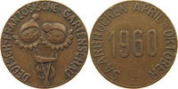 BRD MEDAILLE DEUTSCH FRANZOSISCHE GARTENSCHAU -