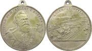 BAYERN MEDAILLE Luitpold 1886-1912 LAGER LECHFELD -