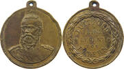 BAYERN MEDAILLE Luitpold 1886-1912 -