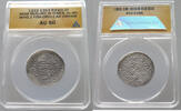 YEMEN 2 FISH CIRCLE AR DIRHAM al-Mujâhid Sayf ad-dîn 'Alî, 721-764 H/1322-1363 AD -