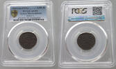 YEMEN 1/80 RIYAL SHAHARAH 1/80 RIYAL 1911 RARE KM 2.1 -