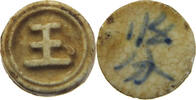 SIAM THAILAND TOKEN Siamese Gambling token Porzellan, PORCELAIN -
